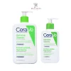 SỮA RỬA MẶT CERAVE HYDRATING 236ML, 473ml (xanh lá đậm)