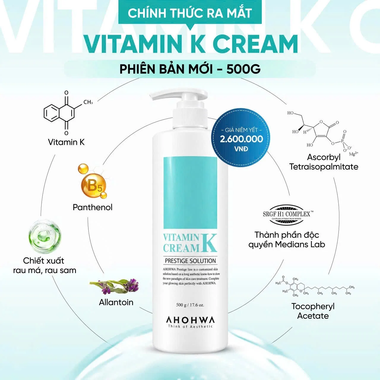 Kem Phục Hồi Da Mỏng Yếu Ahohwa Vitamin K Cream 6