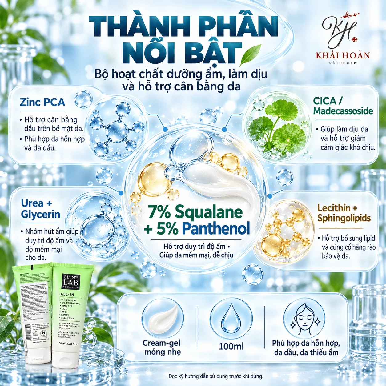 Kem Dưỡng Ẩm Elyn’s Lab All-In 100ml Cho Da Hỗn Hợp, Da Dễ Nổi Mụn 1